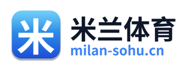 米兰体育